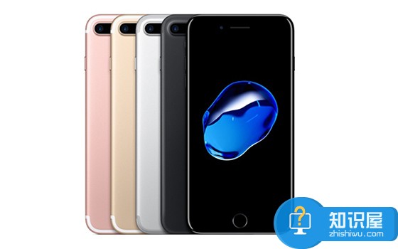 iPhone7Plus来电语音提示设置方法 苹果iPhone7来电语音播报如何开启步骤