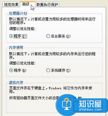 鲁大师检测硬盘有问题怎么办 鲁大师检测硬盘损坏故障有瑕疵解决方法