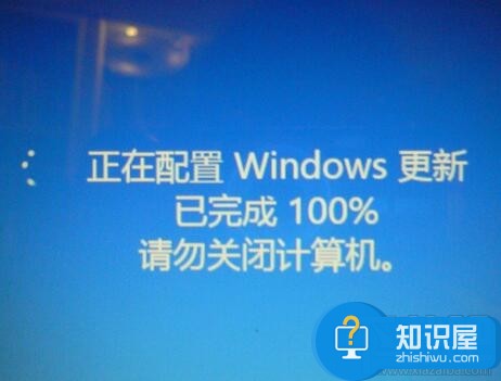 怎么取消win8系统自动更新方法 如何关闭Windows8自动更新图文教程