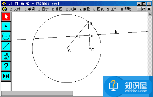 几何画板怎样画椭圆  几何画板画椭圆教程