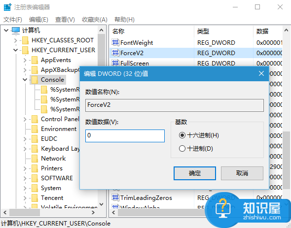 Win10预览版11082打开PowerShell无响应如何解决？