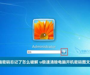 电脑密码忘记了怎么破解 u极速清除电脑开机密码图文教程