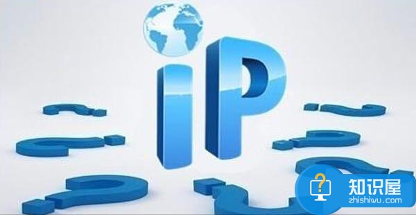 怎么看网吧IP地址 2种查看网吧电脑IP地址方法