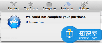appstore无法进入或发生未知错误怎么办 mac app store下载提示未知错误解决方法