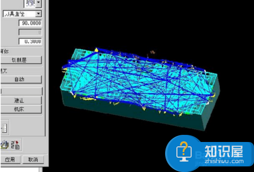 ug6.0开粗的技巧