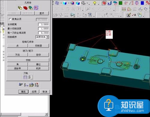 ug6.0开粗的技巧