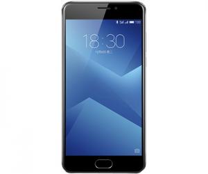 魅蓝Note5双击亮屏设置方法教程 魅蓝note5支持双击亮屏吗