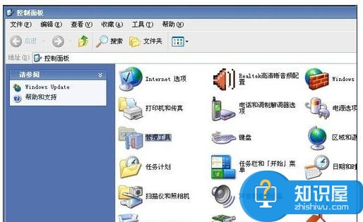 为什么win7电脑连不上共享打印机 电脑无法连接共享的打印机怎么办