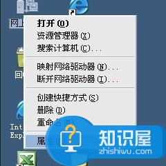 为什么win7电脑连不上共享打印机 电脑无法连接共享的打印机怎么办