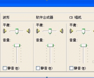 酷我k歌麦克风没声音怎么办 酷我k歌怎么用麦克风方法教程