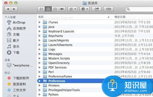 苹果mac系统连不上wifi解决方法 苹果电脑Mac无法连接wifi怎么办