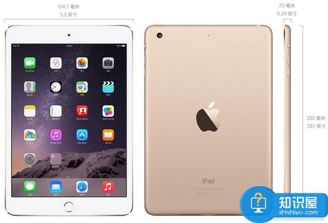 ipad air2和ipadmini3有什么区别对比 iPad Air 2和iPad Mini 3哪个好介绍