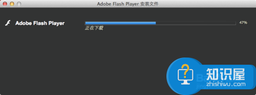 看视频时提示Flash过期该如何处理？（For mac）