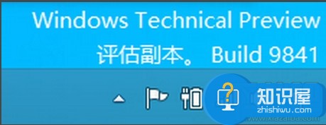 win10电脑右下角时钟图标不见了的解决方法 win10显示时钟时间消失怎么办