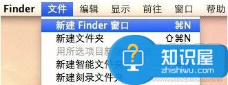 苹果mac系统连不上wifi解决方法 苹果电脑Mac无法连接wifi怎么办