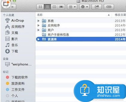 苹果mac系统连不上wifi解决方法 苹果电脑Mac无法连接wifi怎么办