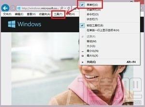 win7电脑ie11网银不能用怎么办 IE11兼容网银怎么设置方法