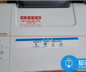 家用复印机怎么使用 家用复印机使用教程