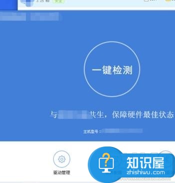 联想电脑怎么开启无线网络连接方法 联想笔记本无线网络开关怎么打开