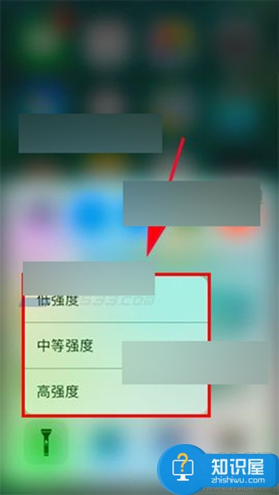 iPhone7如何设置手电筒亮度方法 苹果7手机手电筒亮度怎么调节步骤