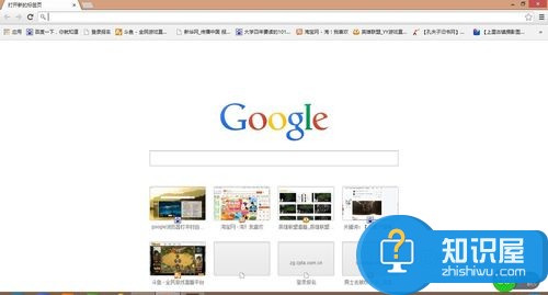 Google浏览器被360导航劫持的解决办法