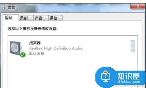 电脑连接hdmi显示器没声音怎么设置 电脑连接HDMI显示器后没声音的解决办法