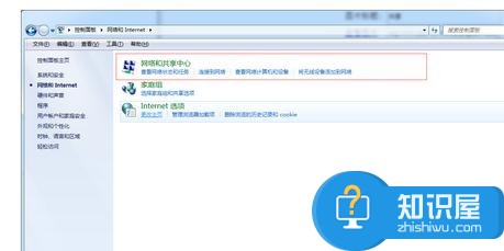 电脑怎么共享无线网络连接方法 笔记本电脑怎么共享无线网络WIFI设置