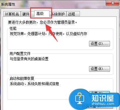 win7台式电脑主机不停重启怎么办 家里的台式电脑老是自动重启怎么回事