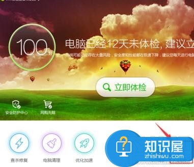 win7台式电脑主机不停重启怎么办 家里的台式电脑老是自动重启怎么回事