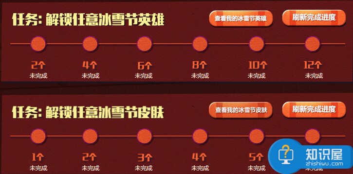 QQ截图20161230133715.jpg