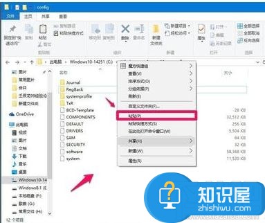 电脑无限蓝屏重启进不了安全模式怎么办 win7电脑无限蓝屏重启解决方法