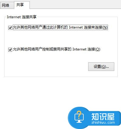 手机连上笔记本共享网络没有网络怎么办 手机连上电脑wifi热点也上不了网解决方法