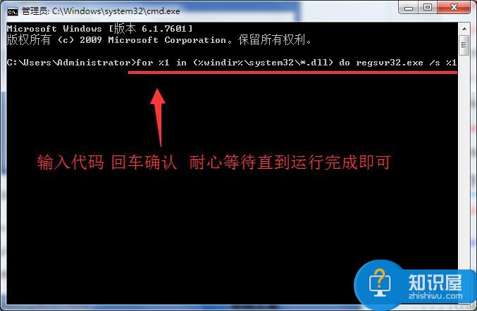 电脑二级网页连接打不开怎么办 win7电脑浏览器网页第二链接打不开解决方法