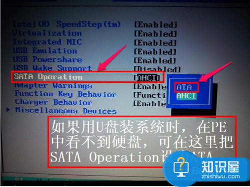 戴尔笔记本电脑从u盘启动系统怎么设置 戴尔笔记本电脑一键u盘启动方法