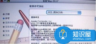 苹果笔记本怎么恢复出厂设置方法 macbook恢复出厂设置操作步骤