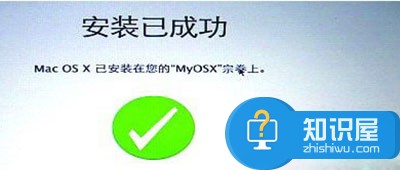 苹果笔记本怎么恢复出厂设置方法 macbook恢复出厂设置操作步骤