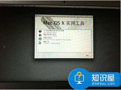 苹果笔记本怎么恢复出厂设置方法 macbook恢复出厂设置操作步骤