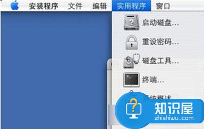 苹果笔记本怎么恢复出厂设置方法 macbook恢复出厂设置操作步骤