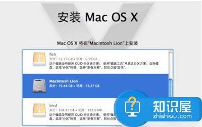 苹果笔记本怎么恢复出厂设置方法 macbook恢复出厂设置操作步骤