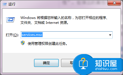 win7电脑无法自动获取ip地址怎么办 电脑无法自动获取ip地址的解决办法