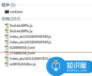 此windows7副本不是正版7601怎么解决 此windows副本不是正版黑屏怎么办