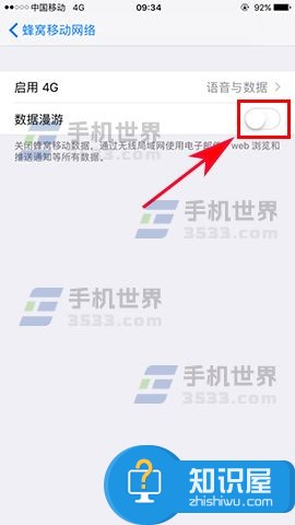 iPhone7 Plus在国外上不了网怎么办 iPhone7Plus在国外不能上网如何解决