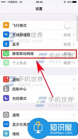 iPhone7 Plus在国外上不了网怎么办 iPhone7Plus在国外不能上网如何解决