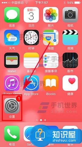 iPhone7 Plus在国外上不了网怎么办 iPhone7Plus在国外不能上网如何解决