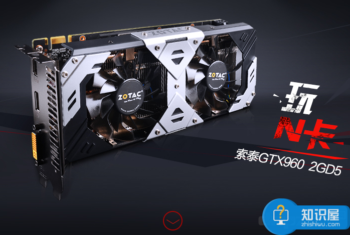 最新3000电脑配置8核处理器 FX8300+GTX960电脑配置推荐