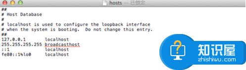 mac如何修改hosts文件位置方法 Mac系统如何编辑hosts文件在哪