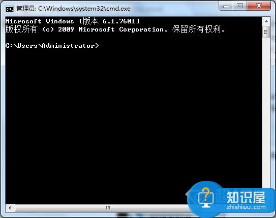 Win7电脑的命令在哪里设置 win7命令提示符怎么打开方法