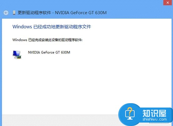 电脑装完系统看视频不连贯怎么办 重装Win7系统后看电影会卡画面不连贯解决方法