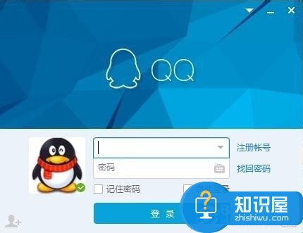 QQ群怎么设置禁言时长？QQ群主自定义禁言时长教程