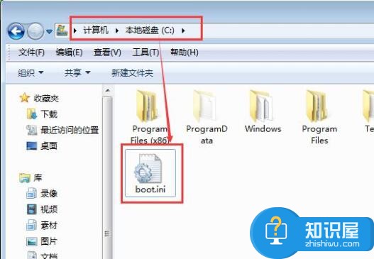 电脑开机显示boot.ini文件非法的解决方法 Win7系统开机提示boot.ini文件非法怎么办